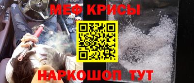 mdma Чебоксары