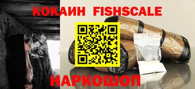 apvp Чебаркуль