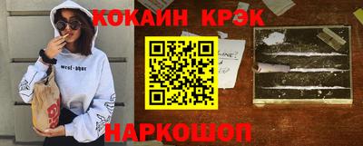 apvp Чебаркуль