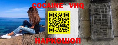 MDMA Чапаевск