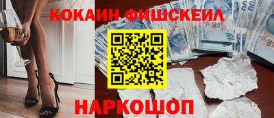 MDMA Чапаевск