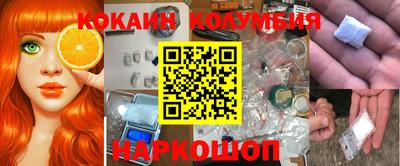 MDMA Чапаевск