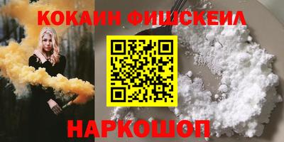 mdma Чебоксары