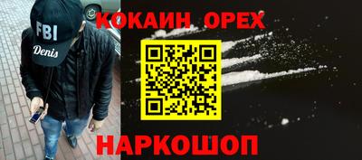 MDMA Чапаевск