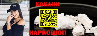 MDMA Чапаевск