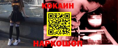 apvp Чебаркуль