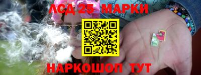 mdma Чебоксары