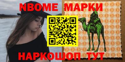 mdma Чебоксары