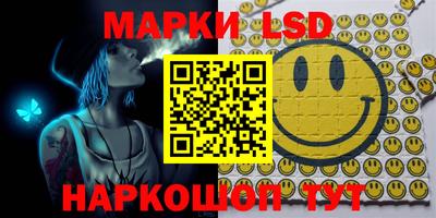 mdma Чебоксары