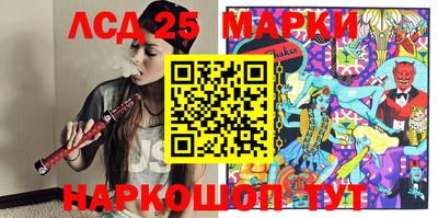 apvp Чебаркуль