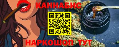 MDMA Чапаевск