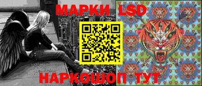 mdma Чебоксары