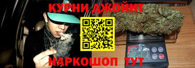MDMA Чапаевск