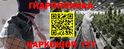 mdma Чебоксары