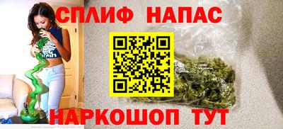 apvp Чебаркуль