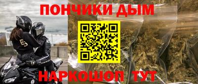 mdma Чебоксары