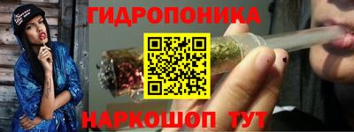MDMA Чапаевск