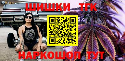 MDMA Чапаевск
