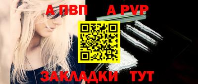 MDMA Чапаевск