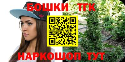 MDMA Чапаевск