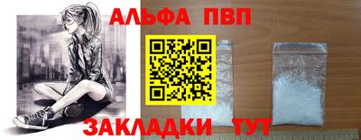 mdma Чебоксары