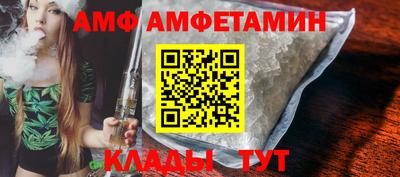 apvp Чебаркуль