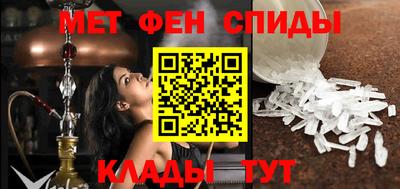 MDMA Чапаевск