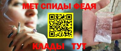 mdma Чебоксары