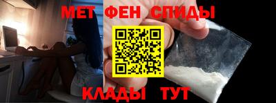 MDMA Чапаевск