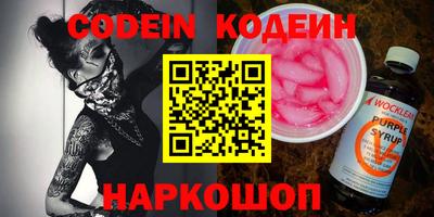 apvp Чебаркуль
