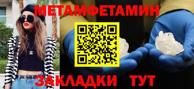 mdma Чебоксары
