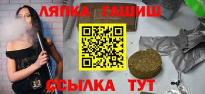 mdma Чебоксары