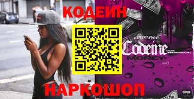 mdma Чебоксары