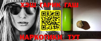 apvp Чебаркуль