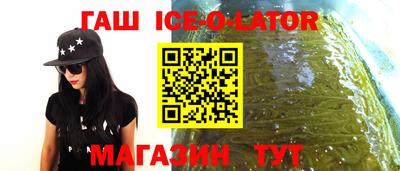 MDMA Чапаевск