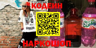 MDMA Чапаевск