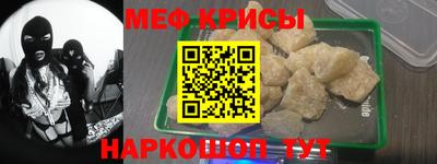 MDMA Чапаевск