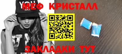 apvp Чебаркуль