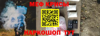 apvp Чебаркуль
