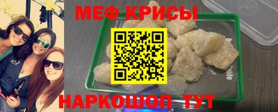 apvp Чебаркуль