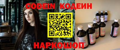 mdma Чебоксары