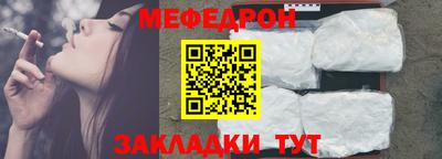 apvp Чебаркуль