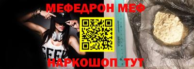 MDMA Чапаевск