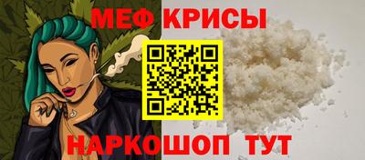 apvp Чебаркуль
