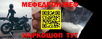 mdma Чебоксары